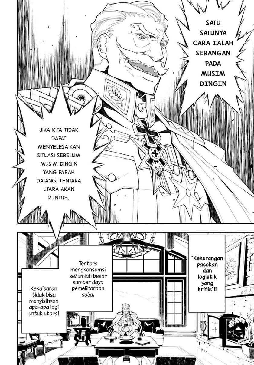 Youjo Senki chapter 18 halaman 5