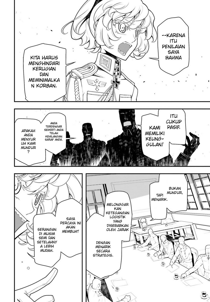 Youjo Senki chapter 18 halaman 12