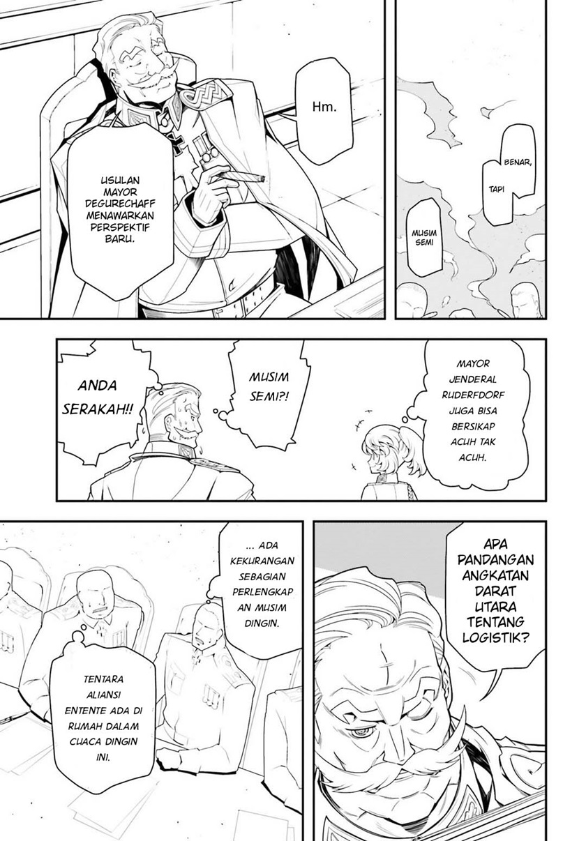 Youjo Senki chapter 18 halaman 13