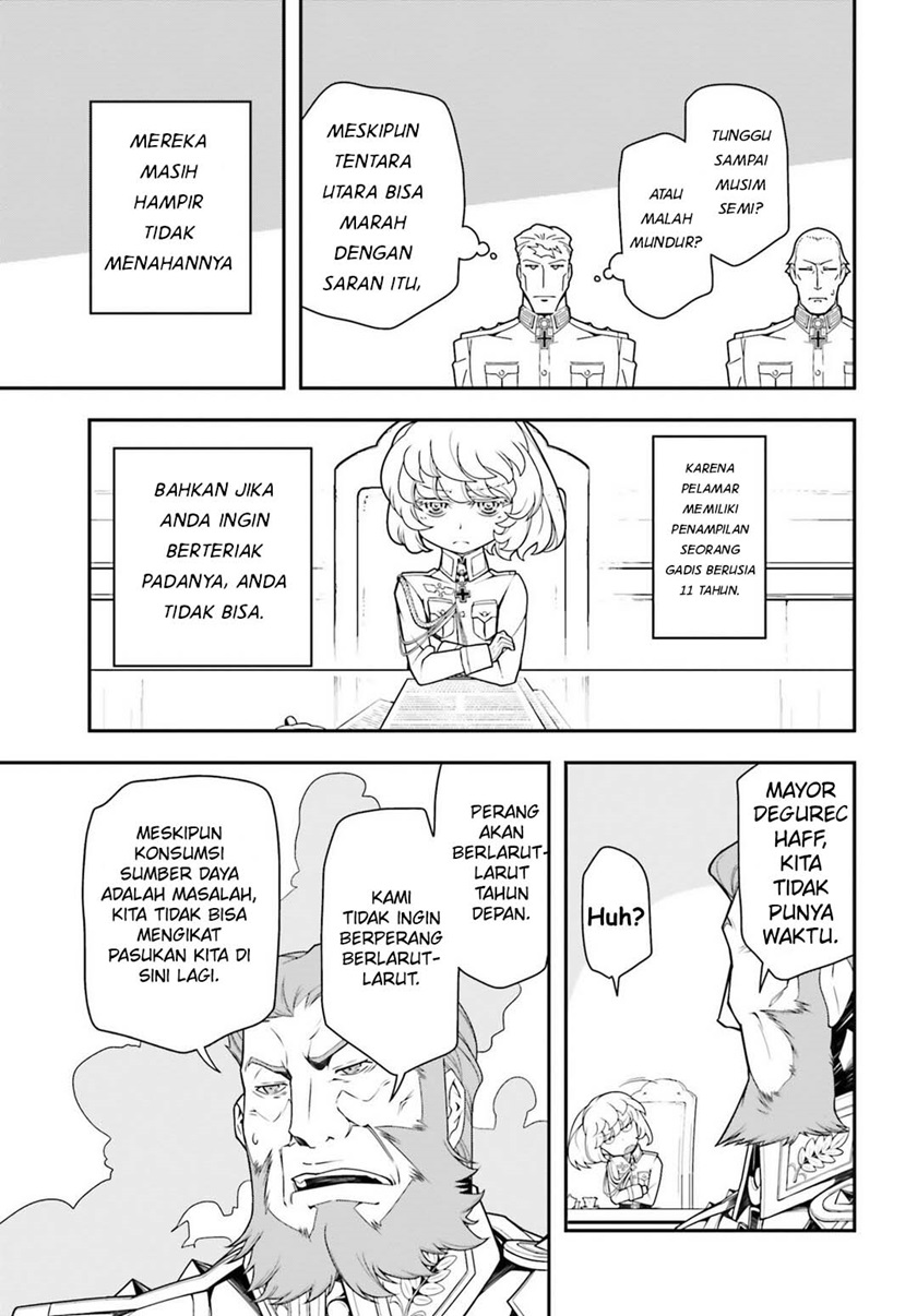 Youjo Senki chapter 18 halaman 17