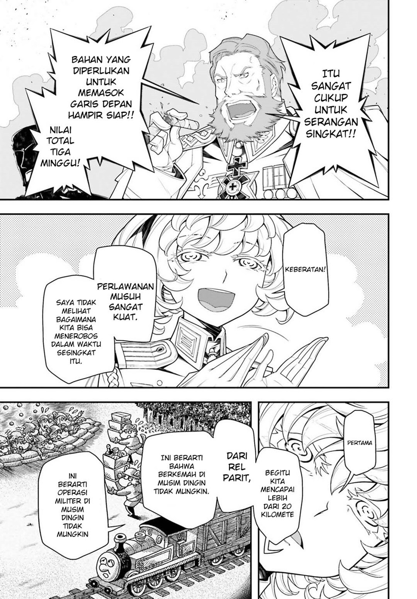 Youjo Senki chapter 18 halaman 19