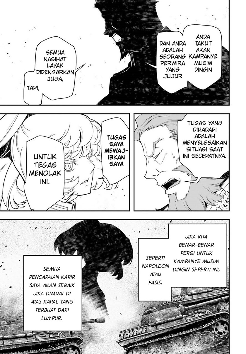 Youjo Senki chapter 18 halaman 27
