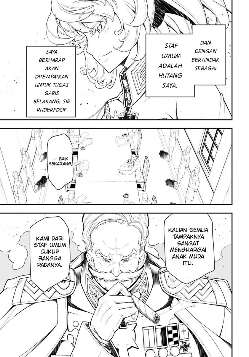 Youjo Senki chapter 18 halaman 33