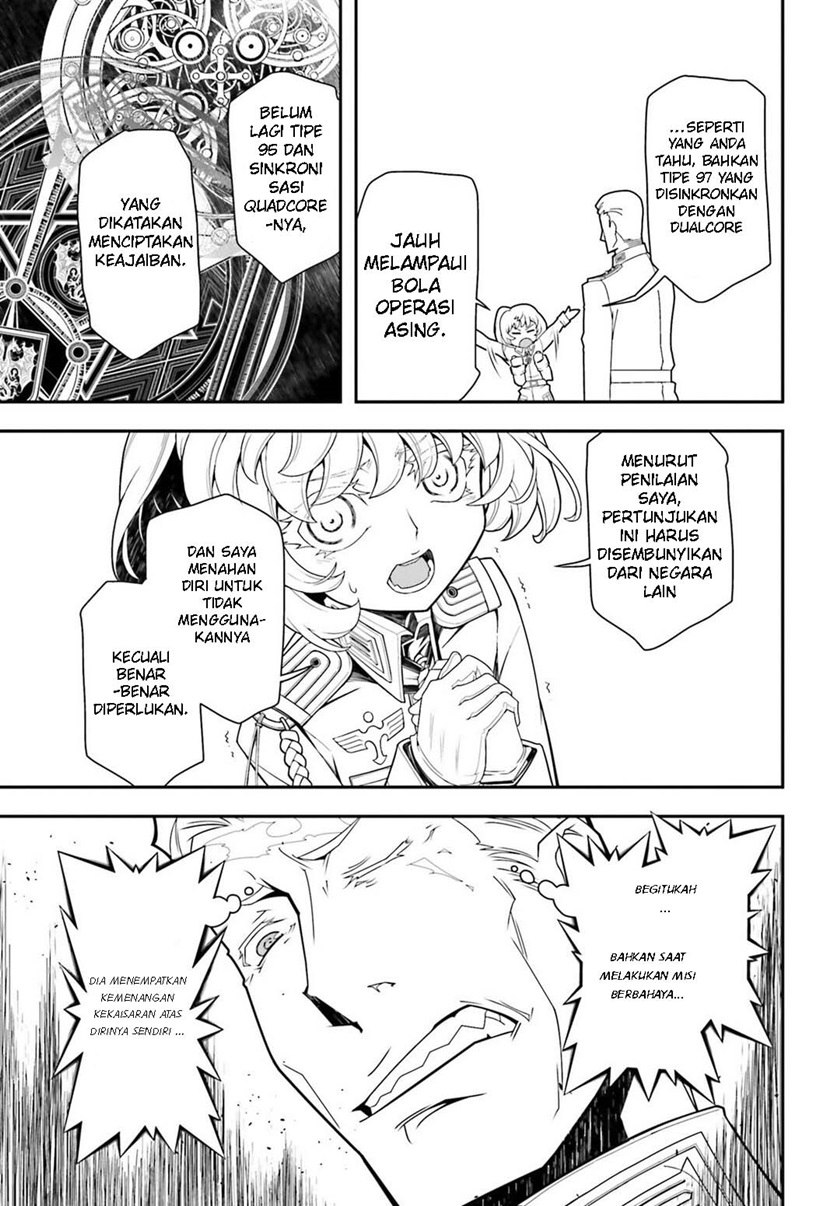 Youjo Senki chapter 18 halaman 39