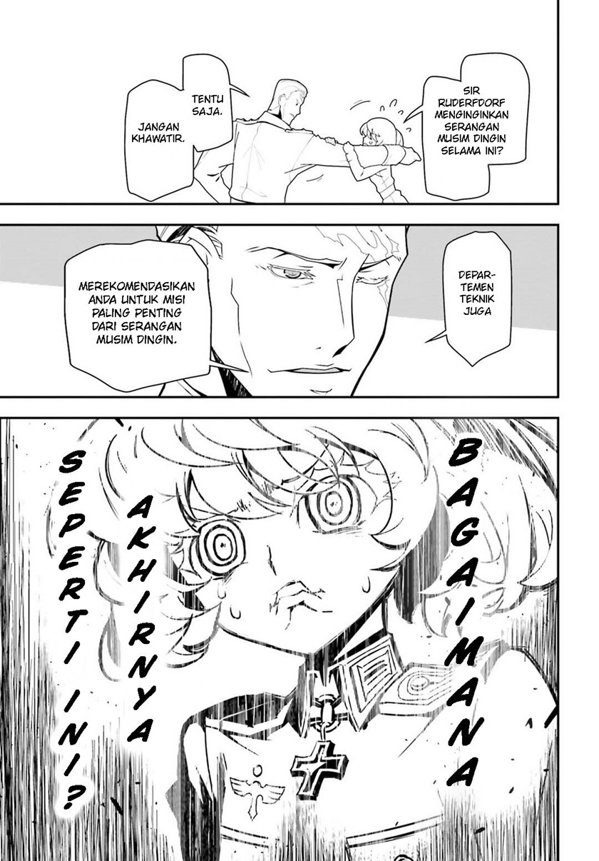 Youjo Senki chapter 18 halaman 43