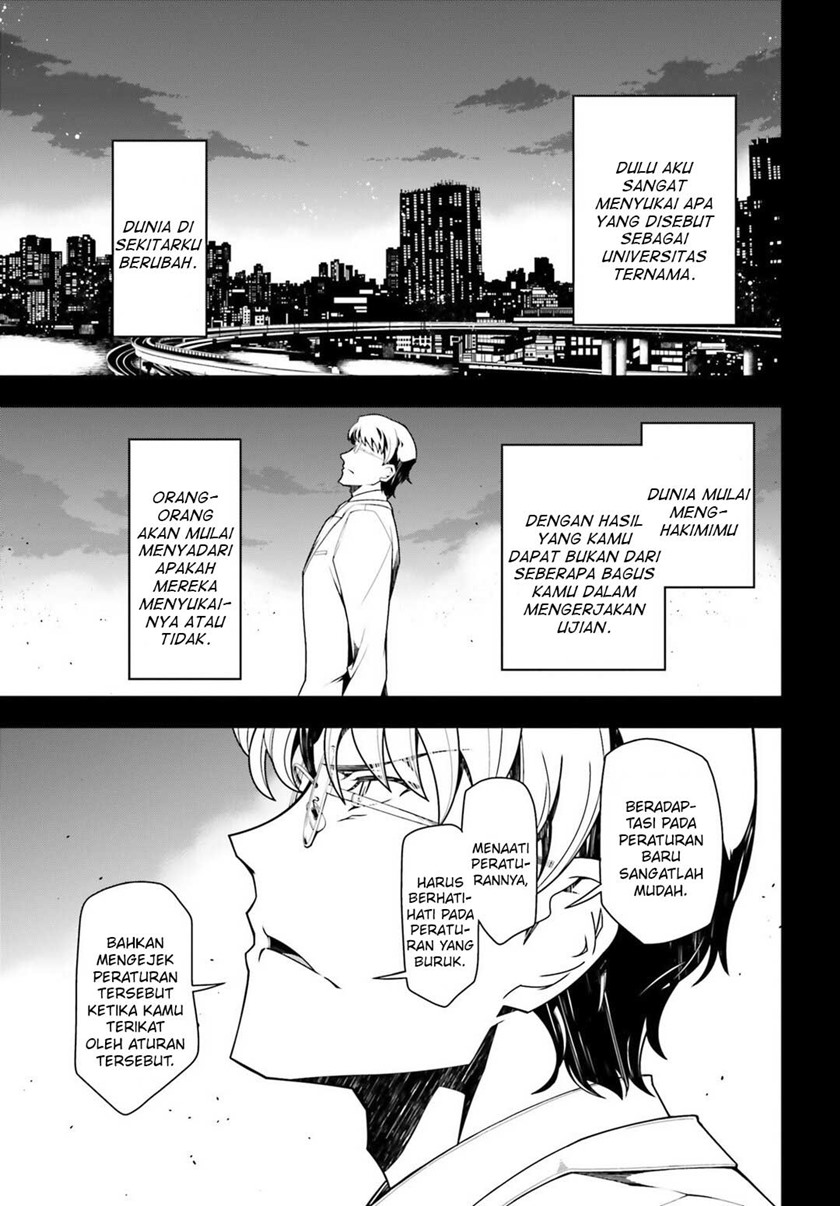 Youjo Senki Bab 19 halaman 10