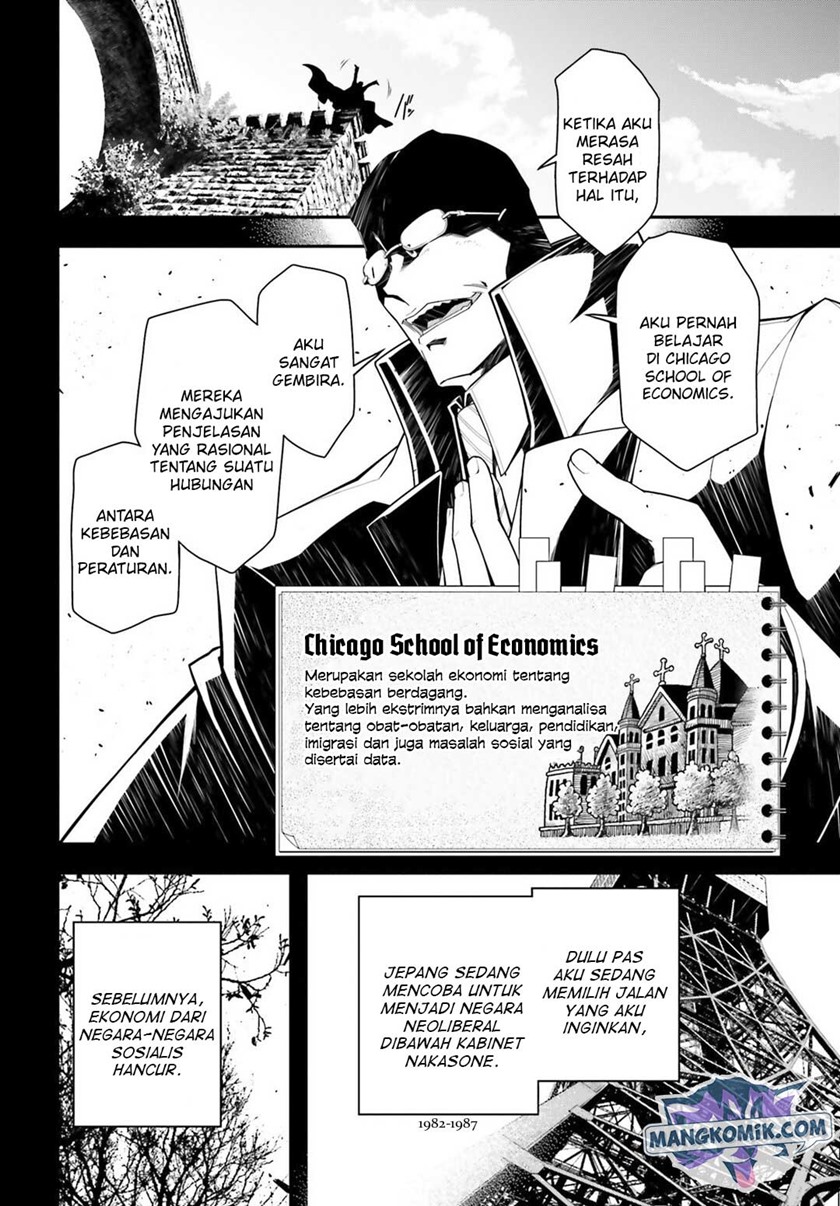 Youjo Senki Bab 19 halaman 13