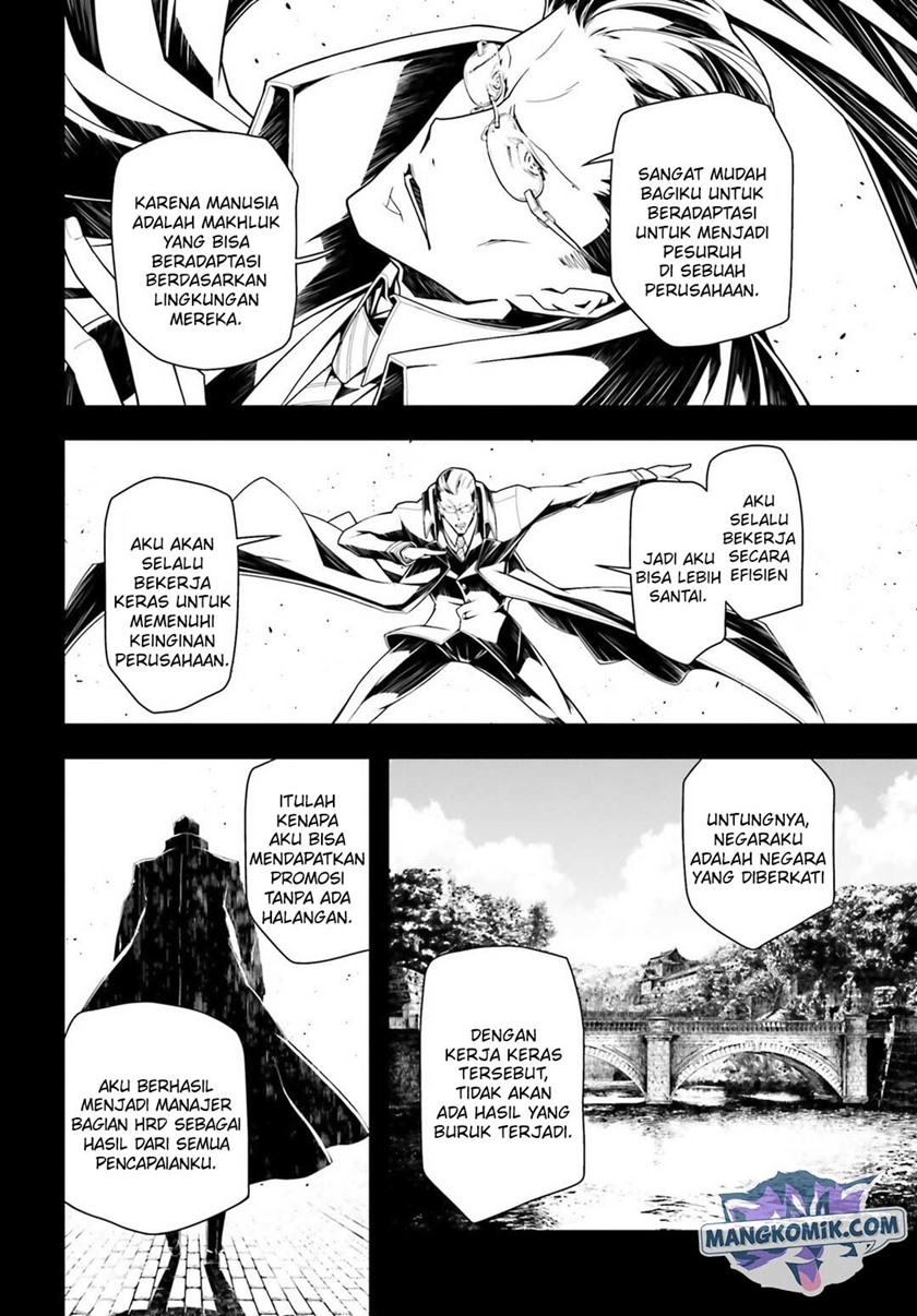 Youjo Senki Bab 19 halaman 15