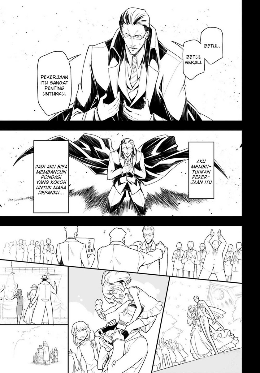 Youjo Senki Bab 19 halaman 16