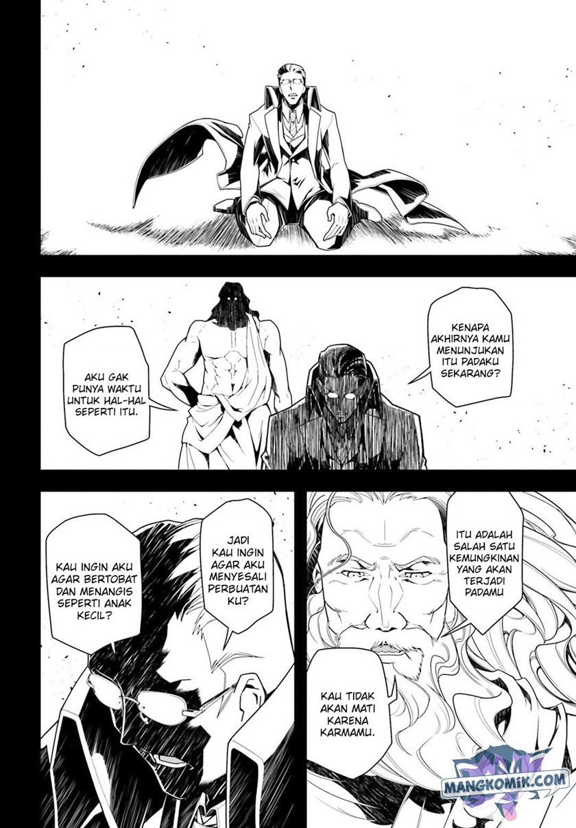 Youjo Senki Bab 19 halaman 17