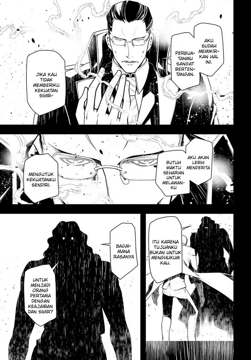 Youjo Senki Bab 19 halaman 18
