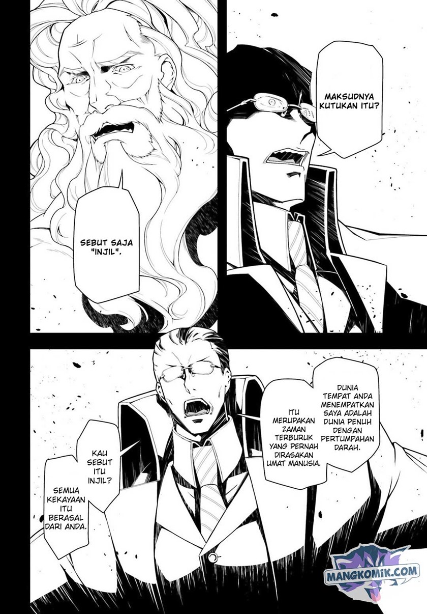 Youjo Senki Bab 19 halaman 19