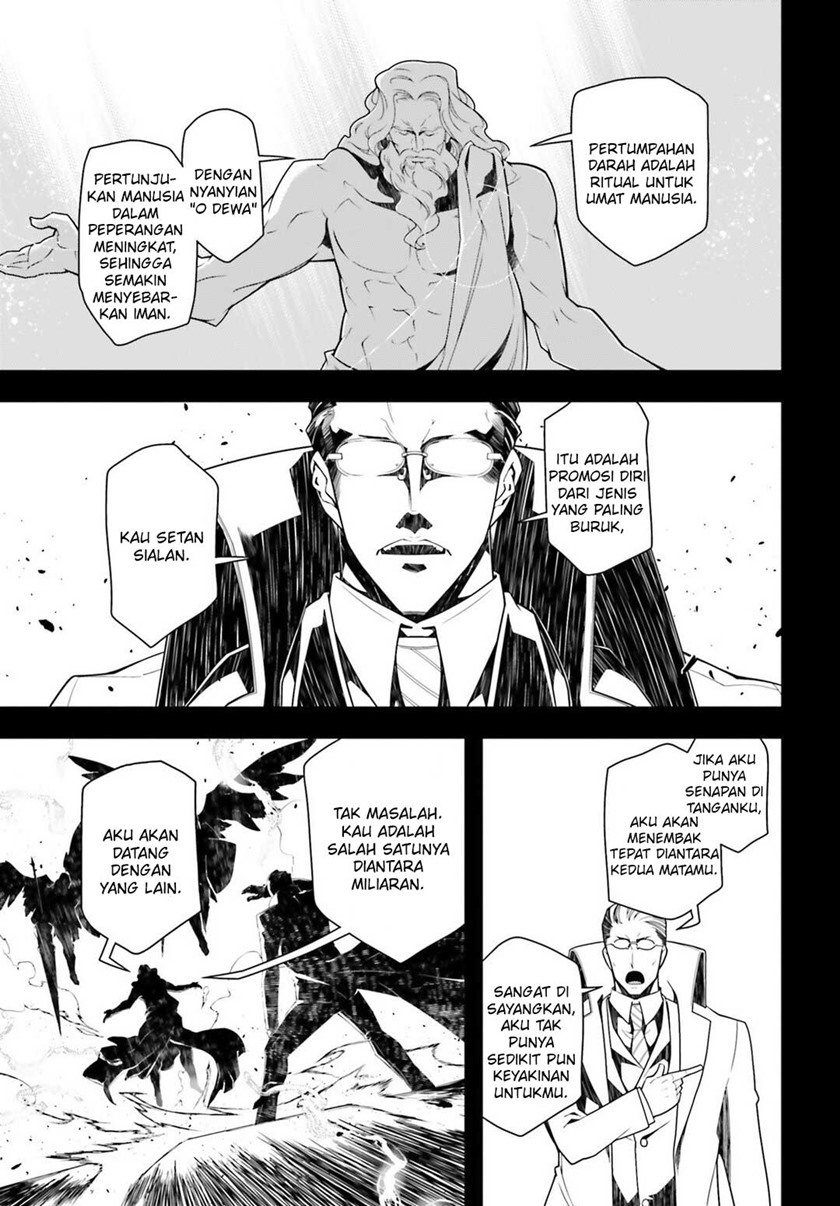 Youjo Senki Bab 19 halaman 20