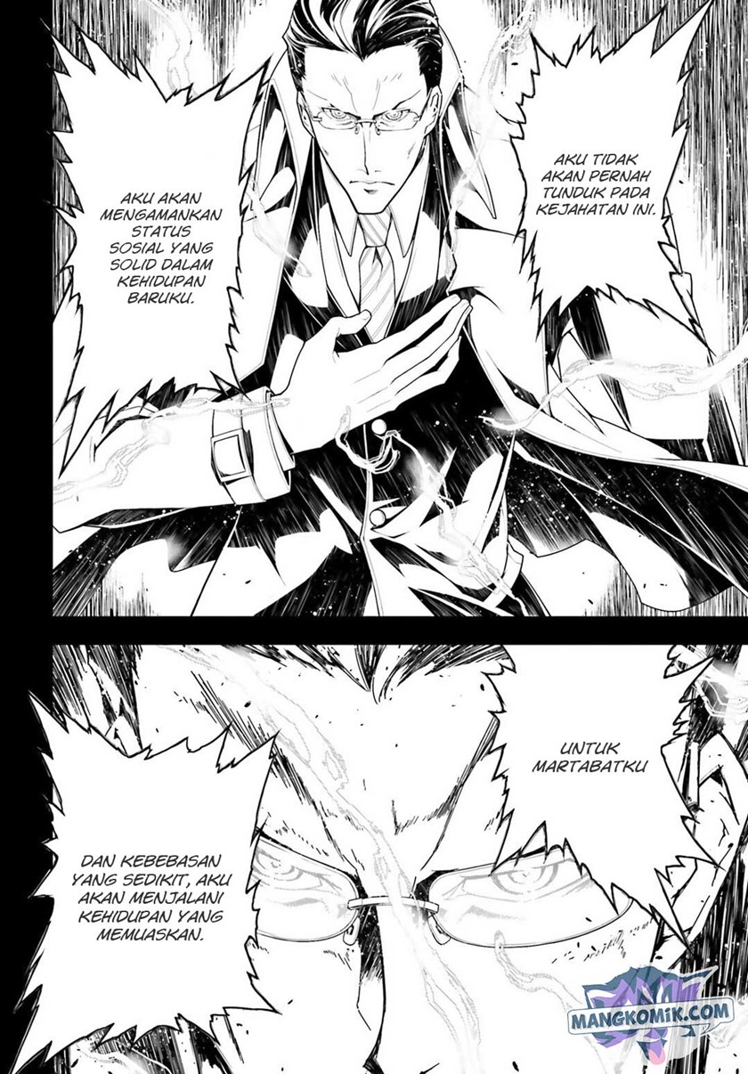Youjo Senki Bab 19 halaman 21