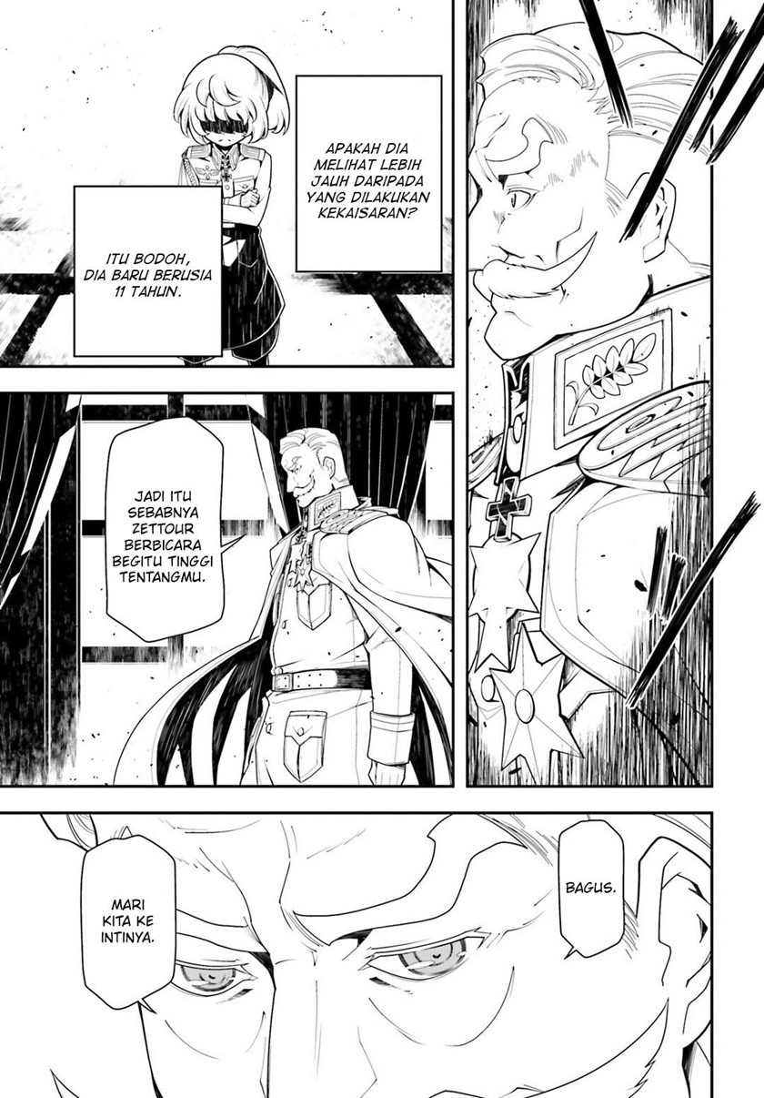 Youjo Senki Bab 19 halaman 30