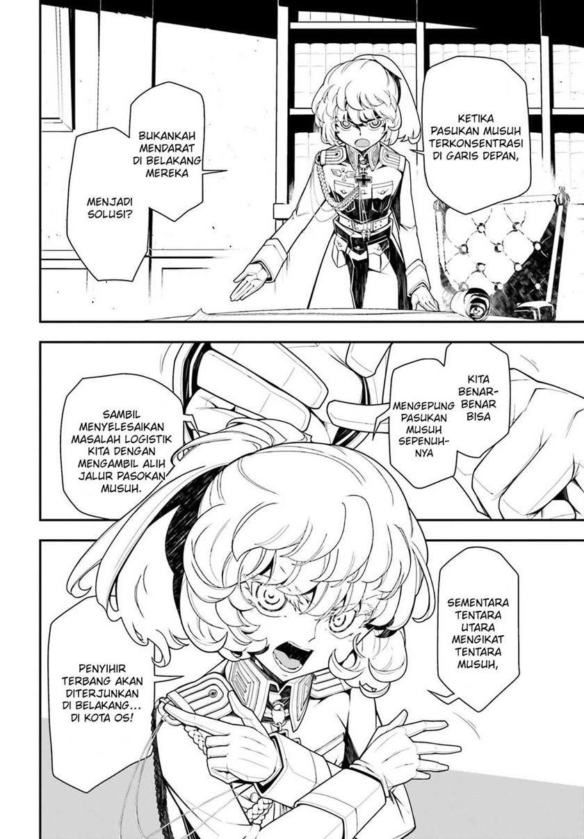 Youjo Senki Bab 19 halaman 42
