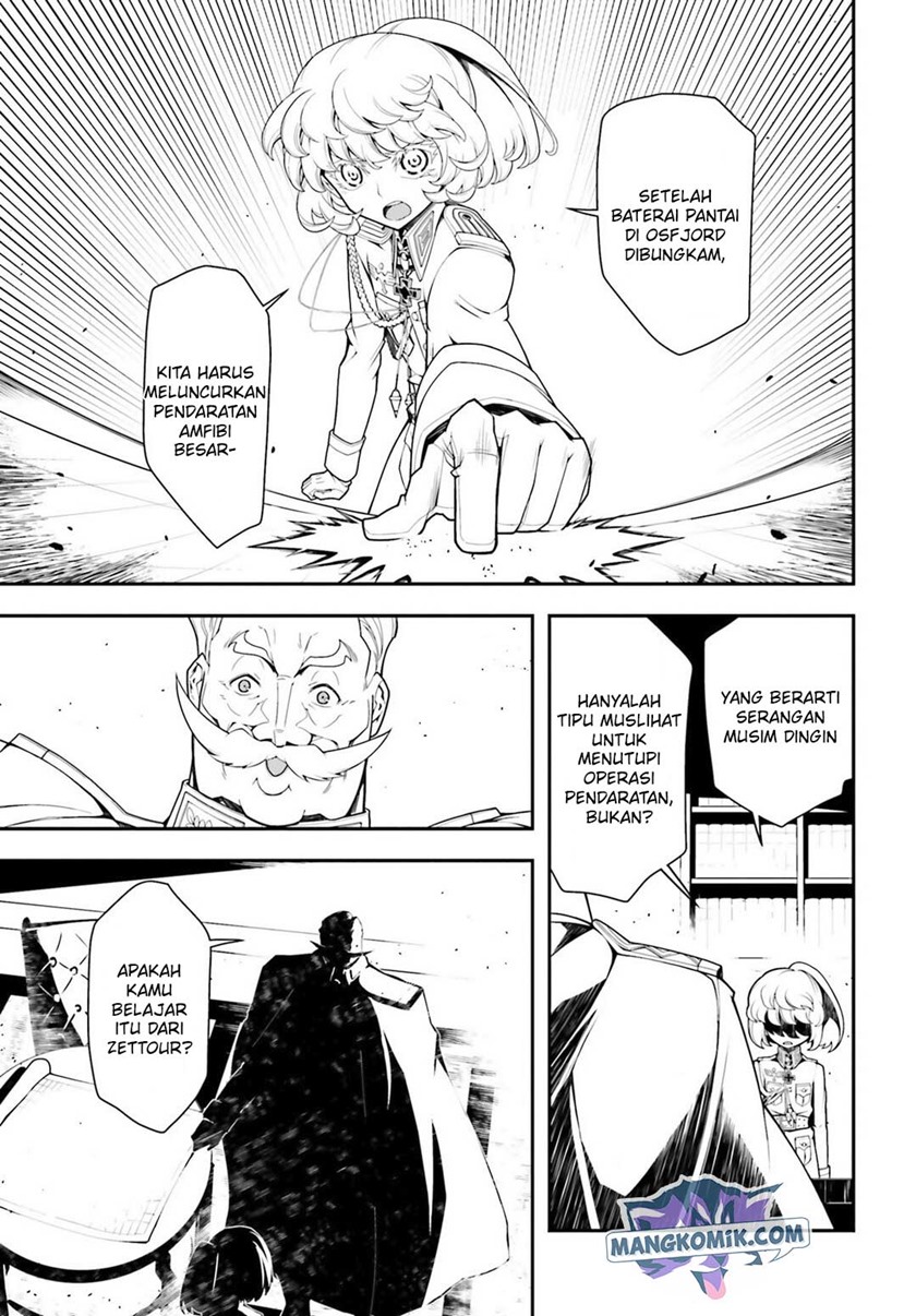 Youjo Senki Bab 19 halaman 43
