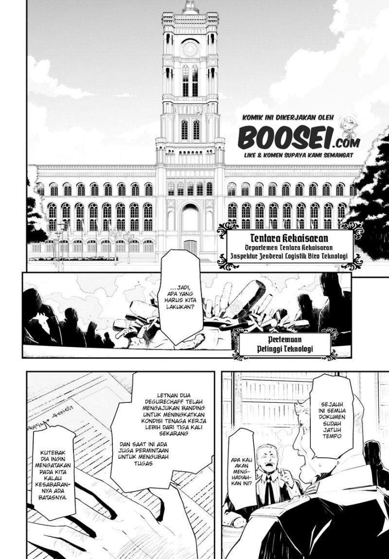 Youjo Senki chapter 2.1 halaman 26