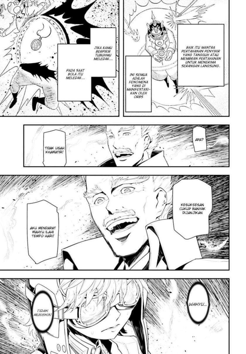 Youjo Senki chapter 2.2 halaman 8