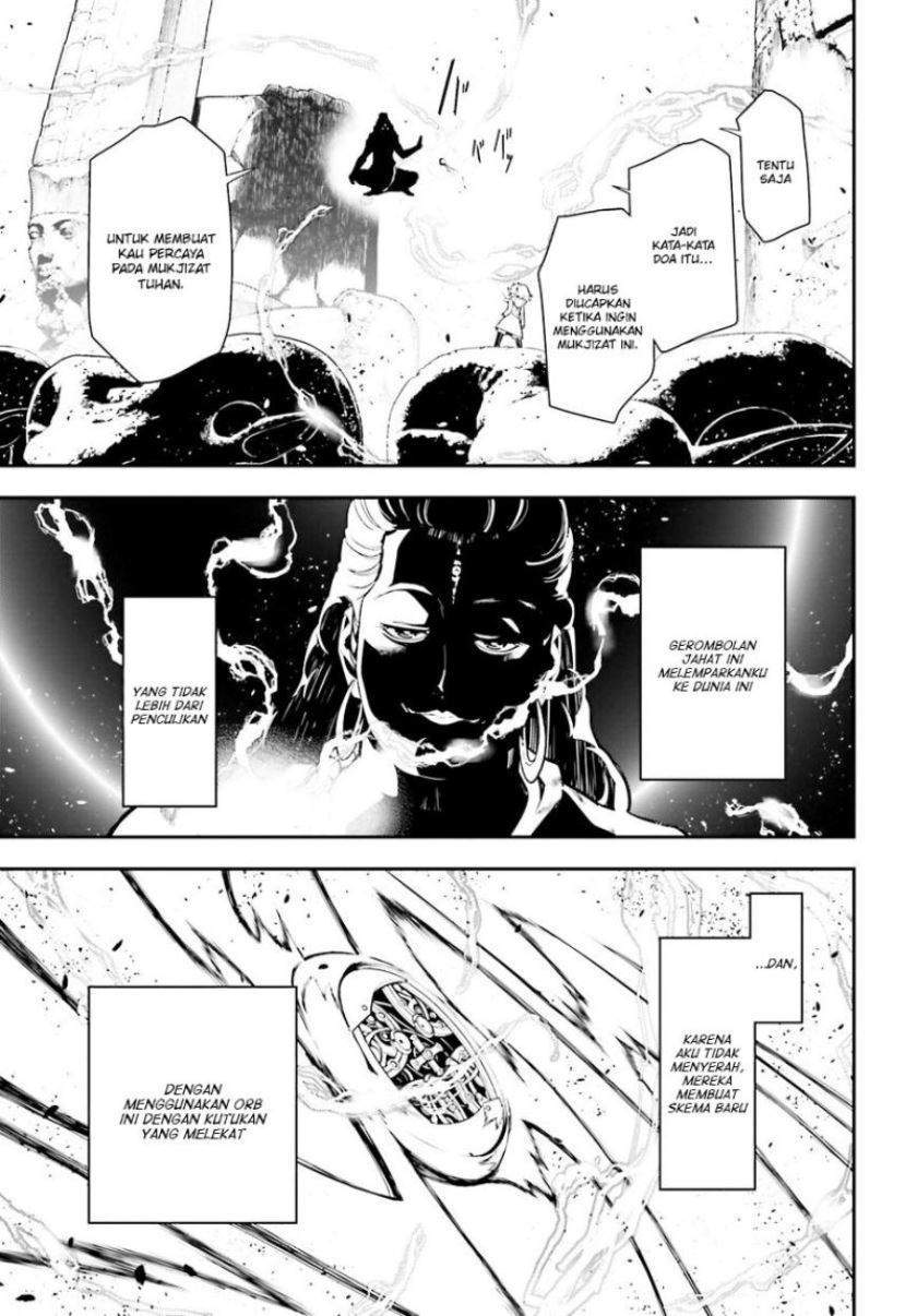 Youjo Senki chapter 2.2 halaman 16