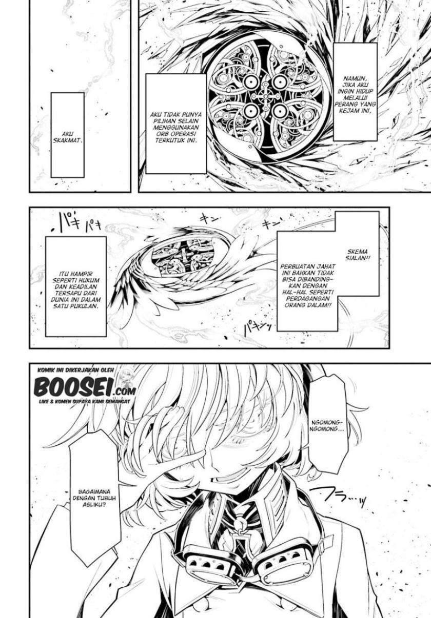 Youjo Senki chapter 2.2 halaman 17