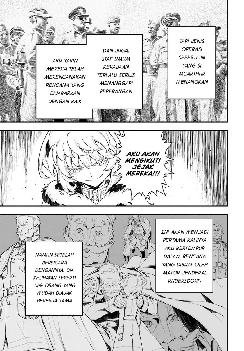 Youjo Senki chapter 20 halaman 6