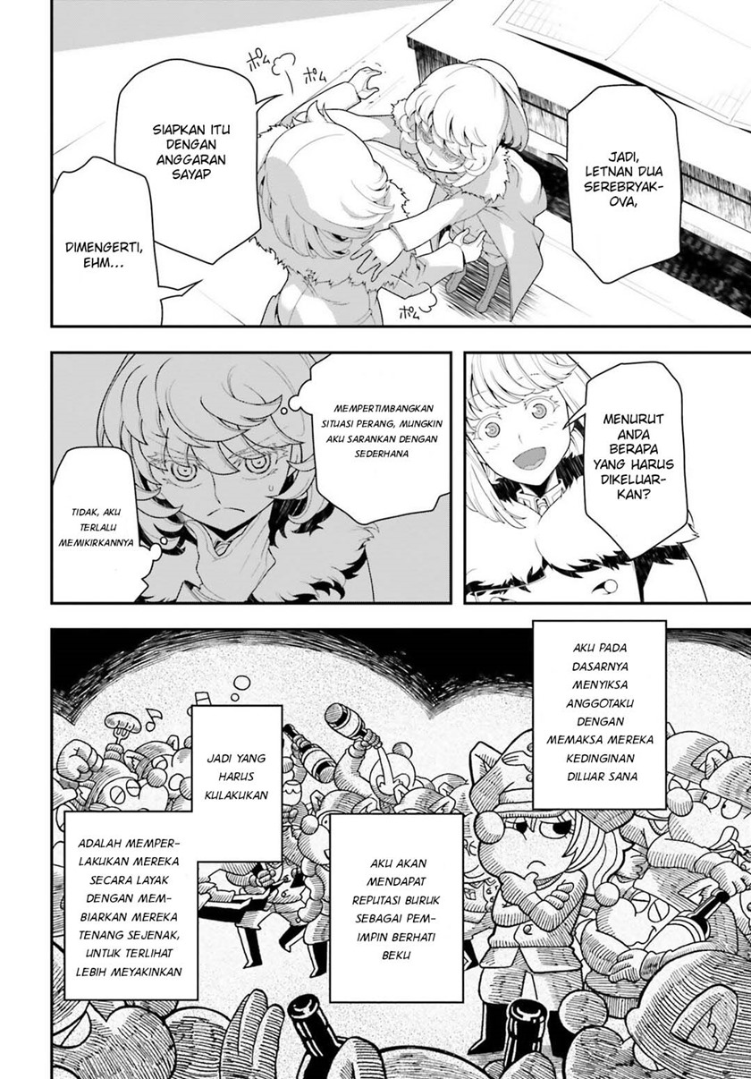 Youjo Senki chapter 20 halaman 11