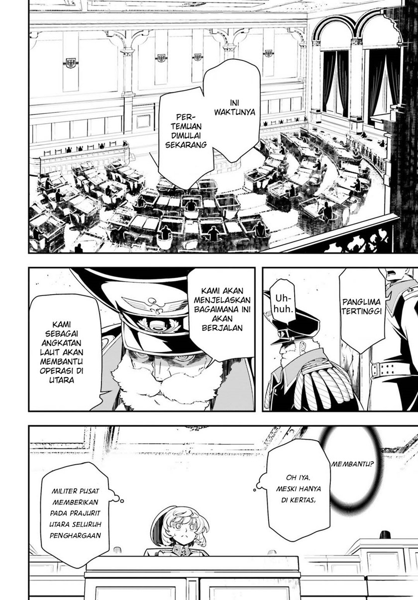 Youjo Senki chapter 20 halaman 18