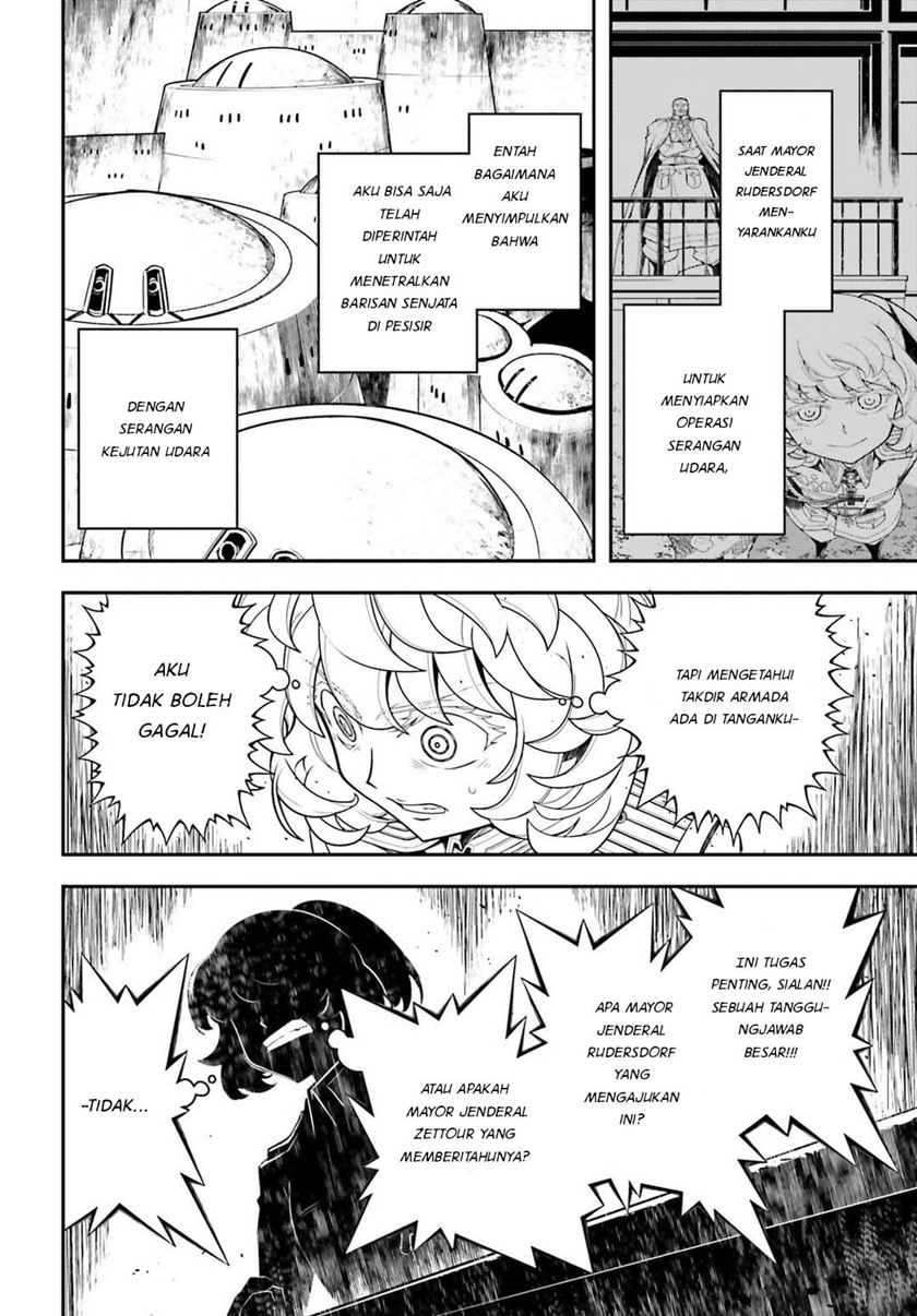 Youjo Senki chapter 20 halaman 22