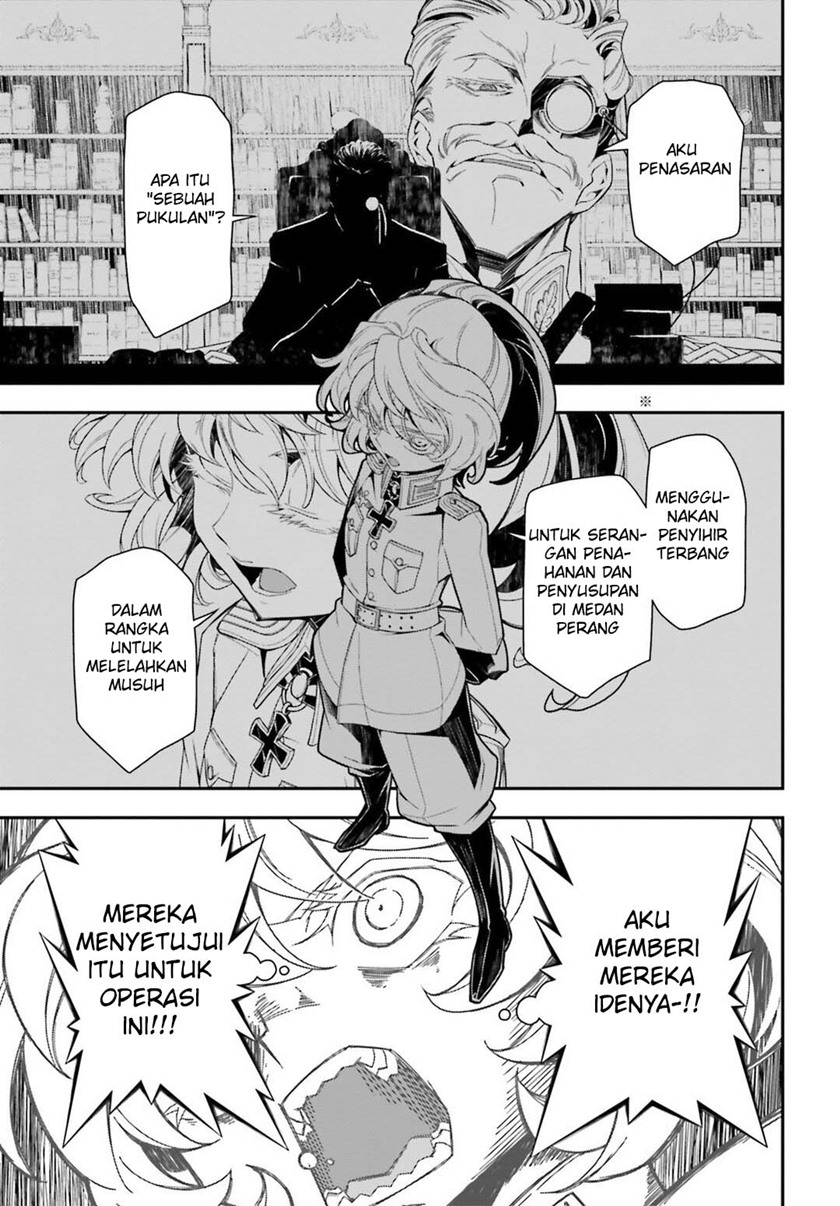 Youjo Senki chapter 20 halaman 23