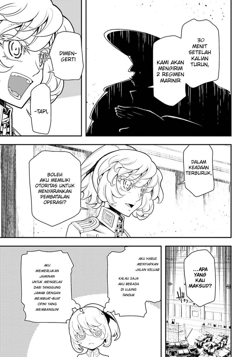 Youjo Senki chapter 20 halaman 27