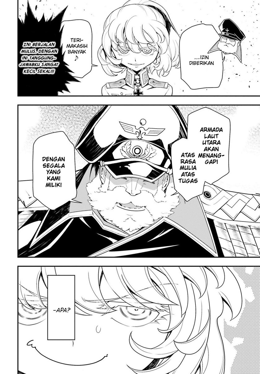Youjo Senki chapter 20 halaman 32