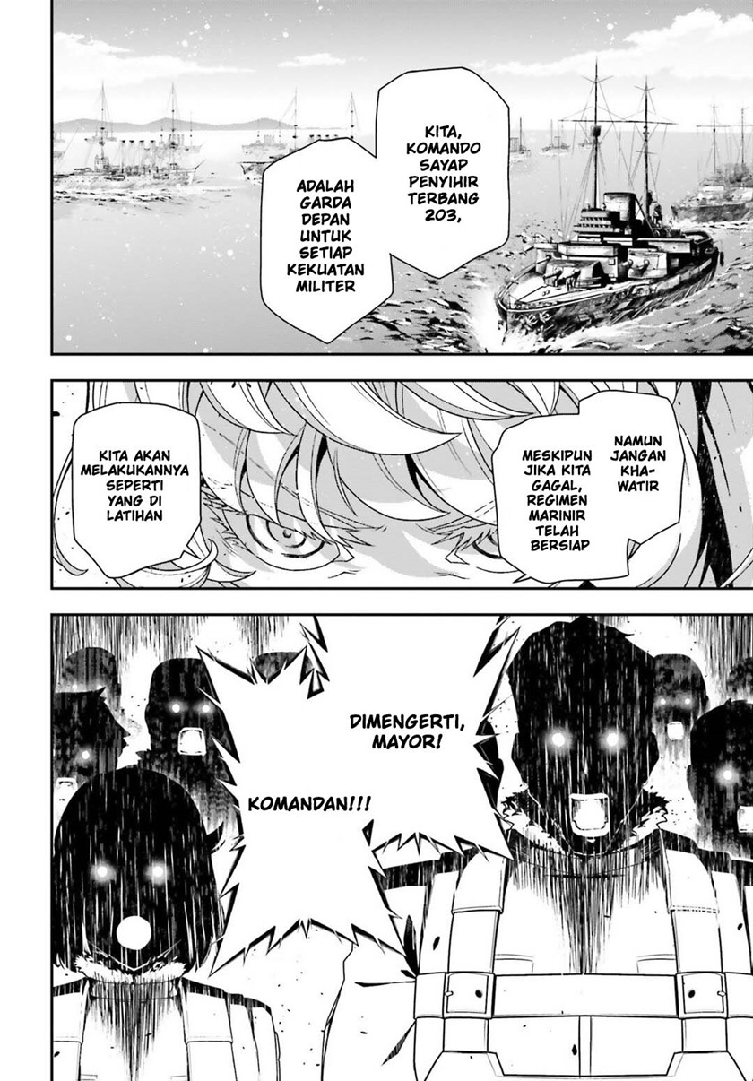 Youjo Senki chapter 20 halaman 36