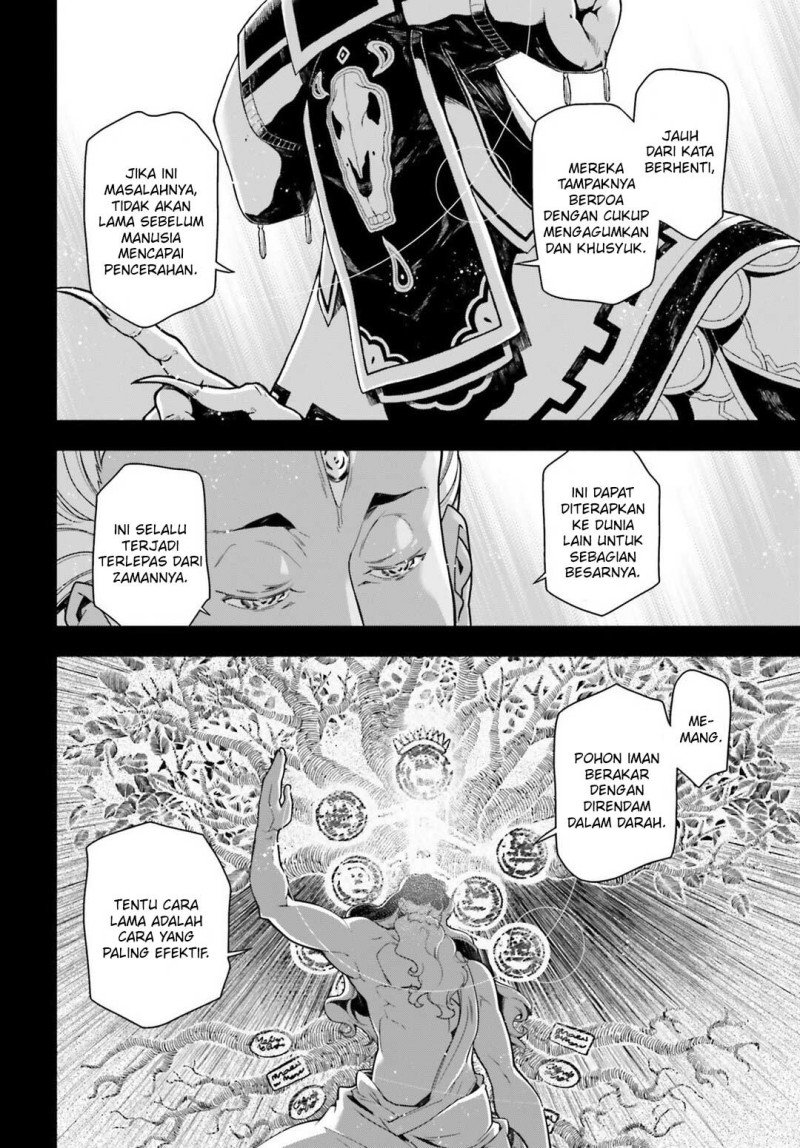 Youjo Senki chapter 22 halaman 4