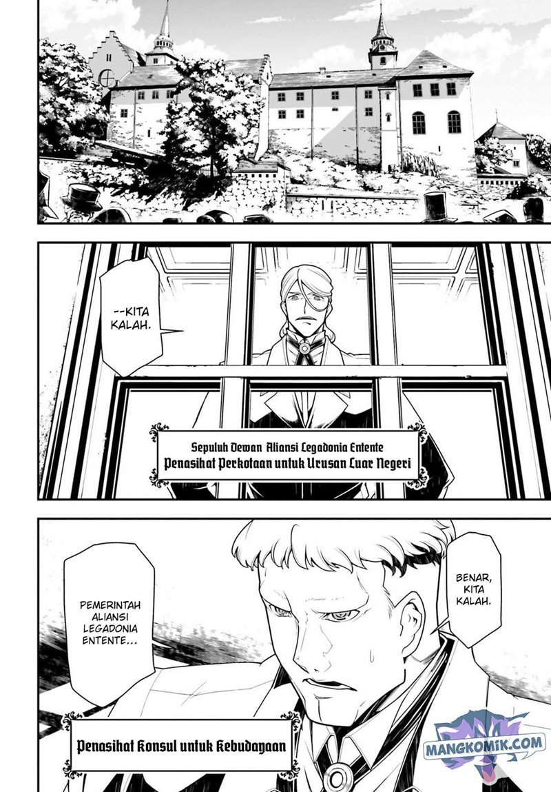 Youjo Senki chapter 23 halaman 3