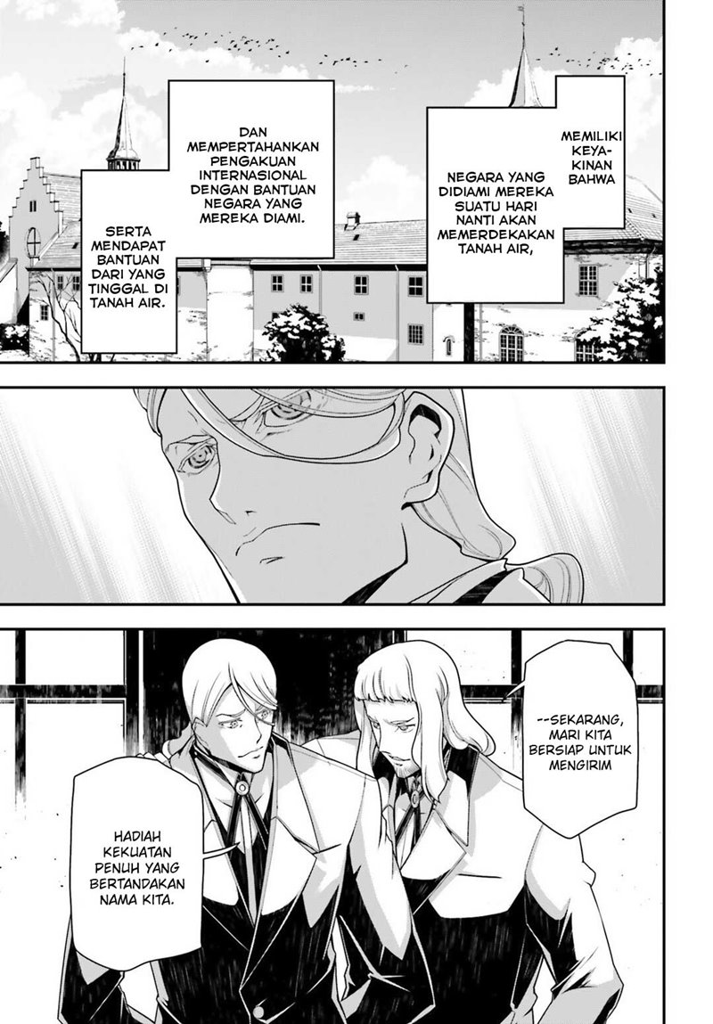 Youjo Senki chapter 23 halaman 6