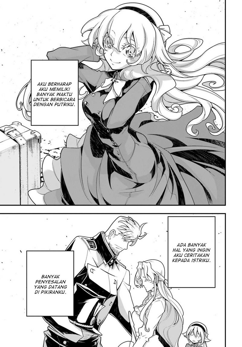 Youjo Senki chapter 23 halaman 14