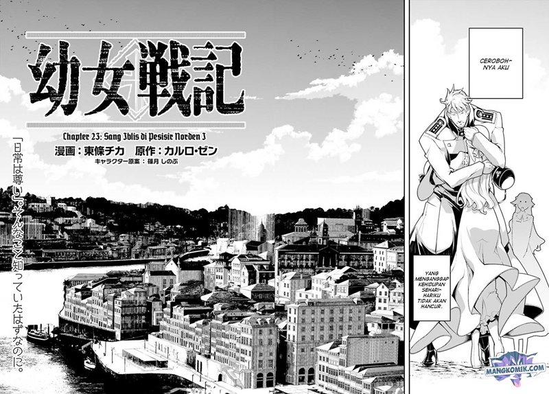 Youjo Senki chapter 23 halaman 15