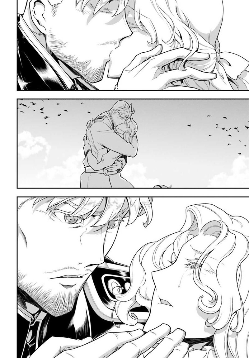 Youjo Senki chapter 23 halaman 16