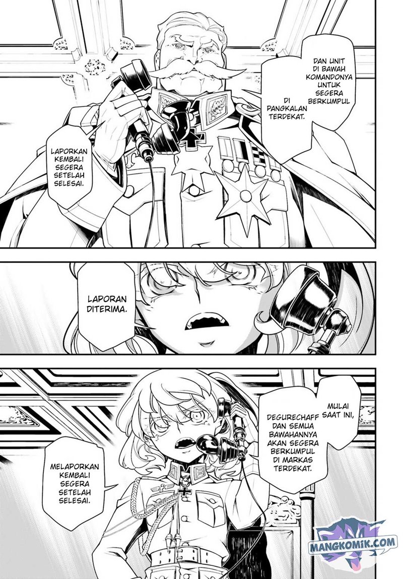Youjo Senki chapter 23 halaman 39