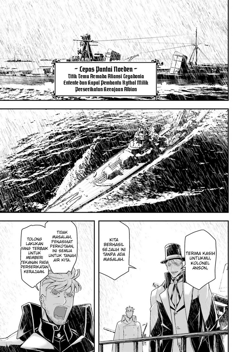 Youjo Senki chapter 24 halaman 16