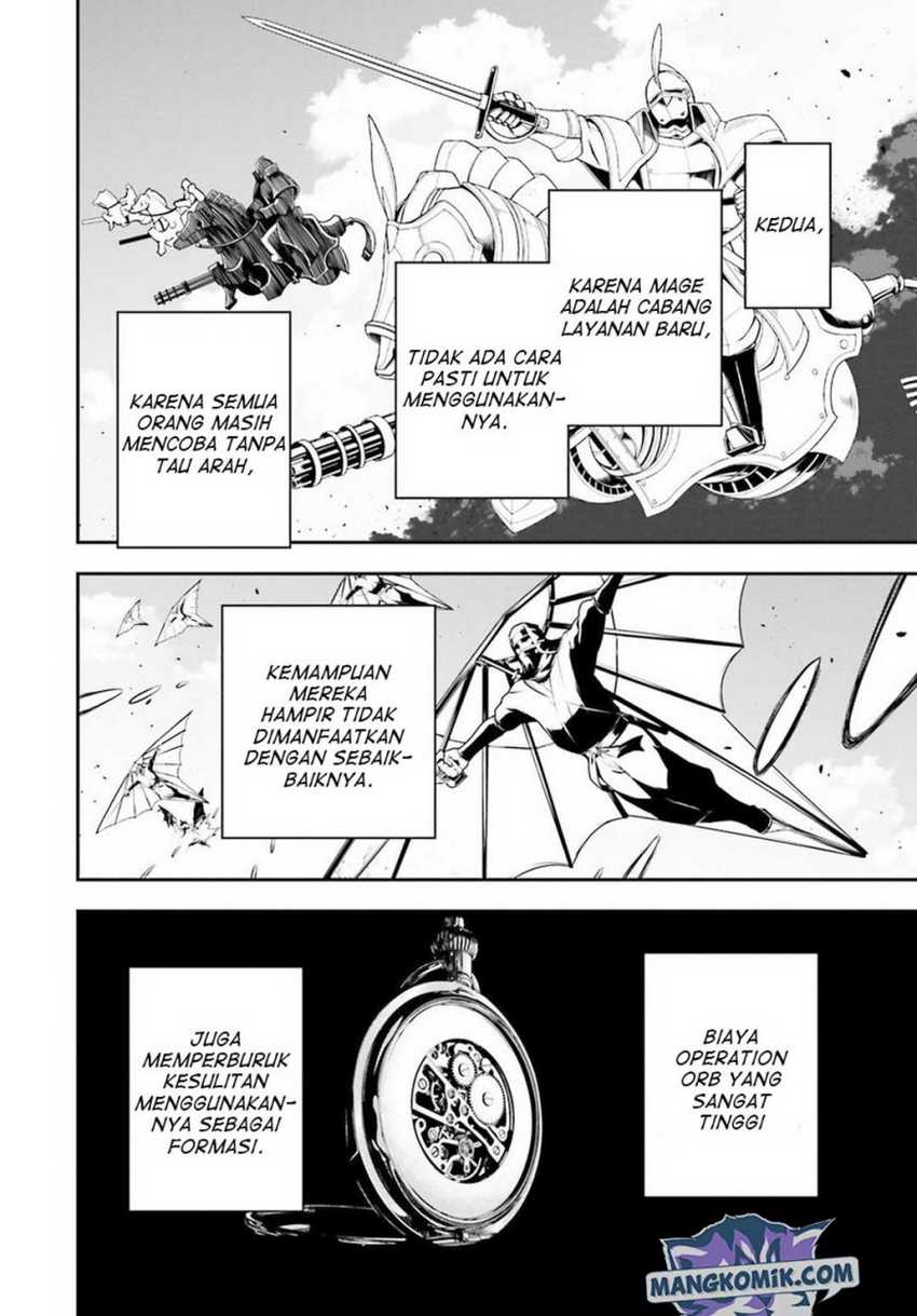 Youjo Senki Bab 25.1 halaman 15