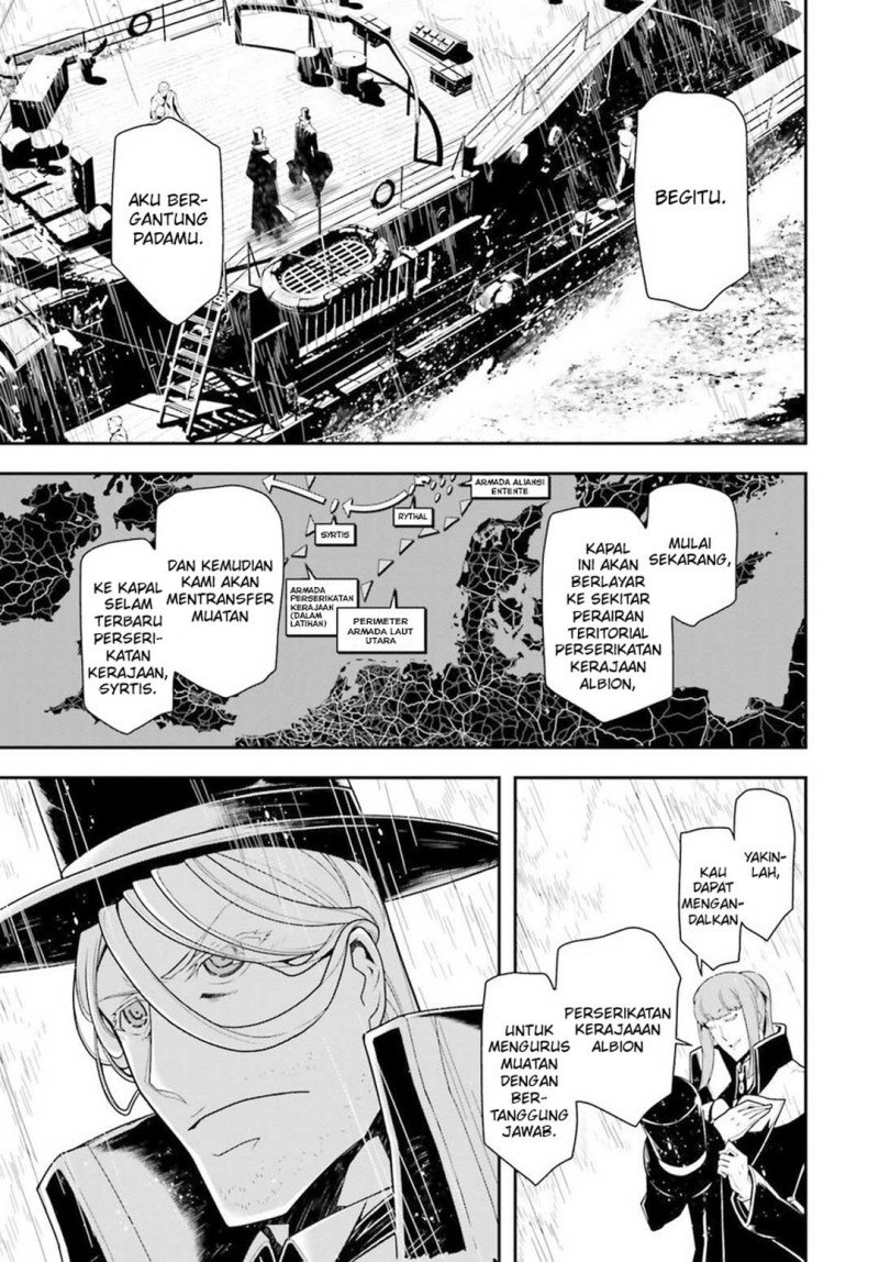 Youjo Senki chapter 25.2 halaman 24