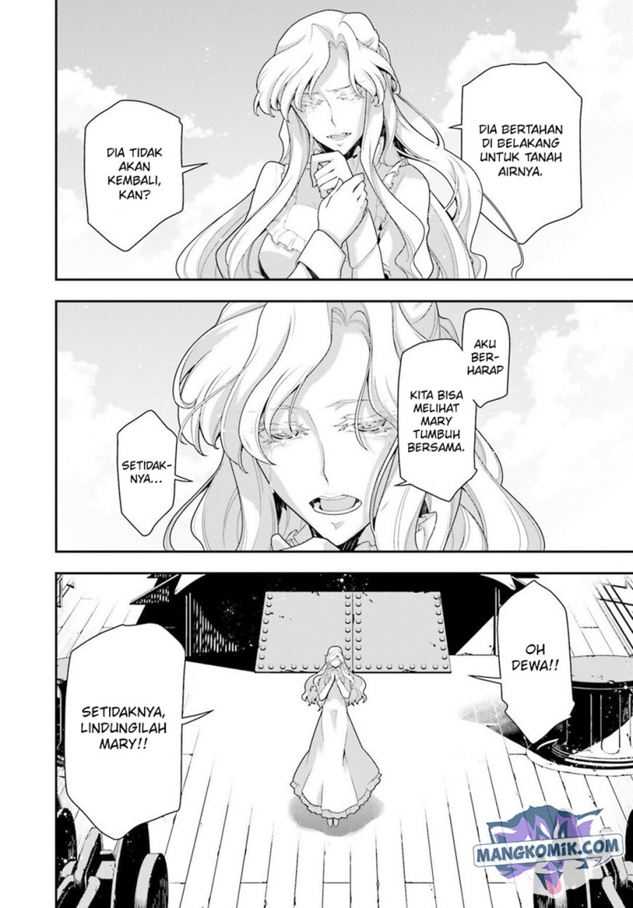 Youjo Senki chapter 26.1 halaman 17