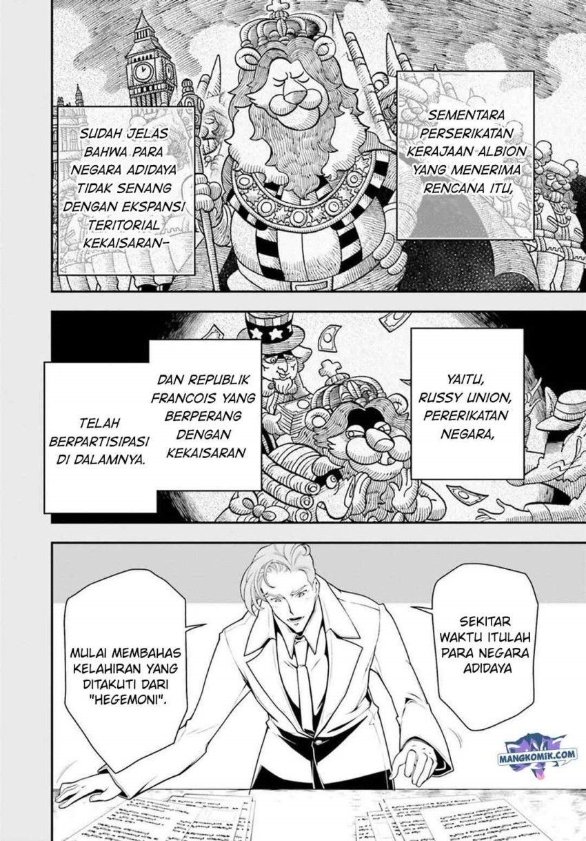 Youjo Senki Bab 26.2 halaman 5