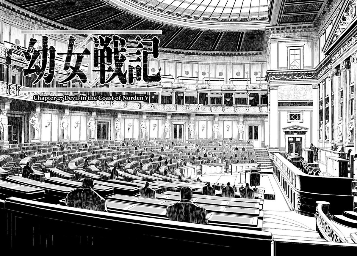 Youjo Senki chapter 27 halaman 8