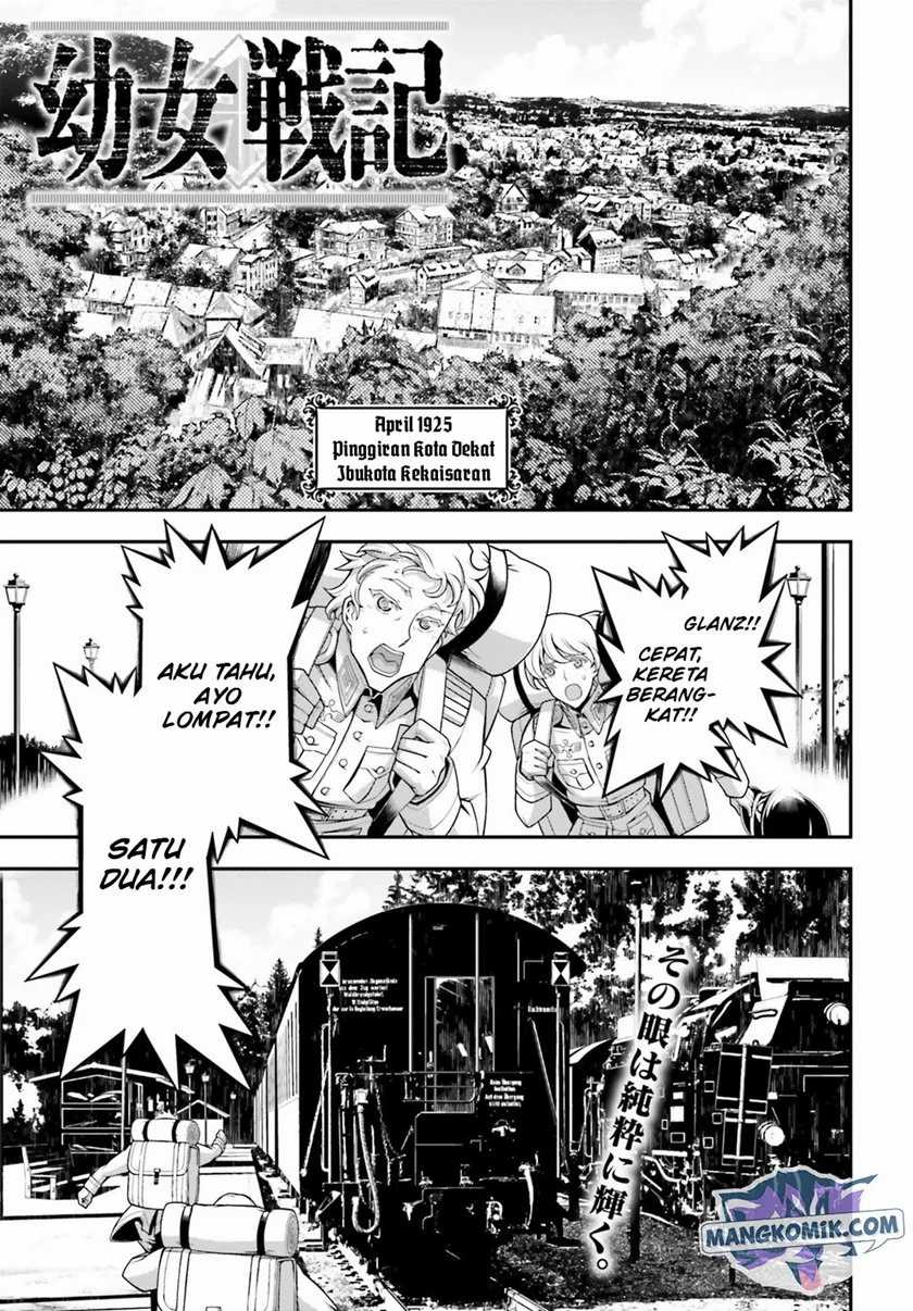 Youjo Senki Bab 29 halaman 3