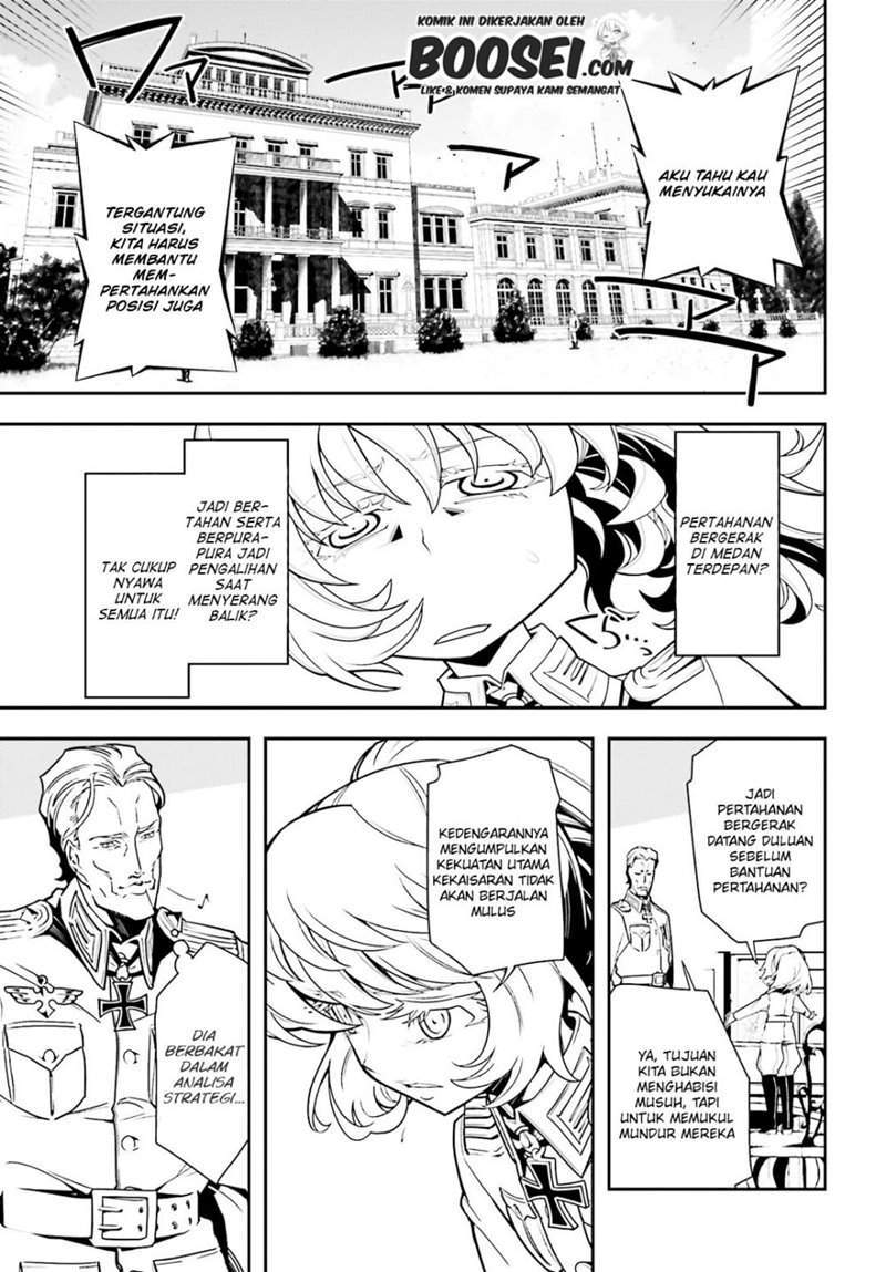 Youjo Senki Bab 3 halaman 24