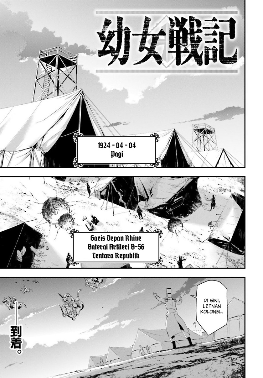 Youjo Senki chapter 30 halaman 2