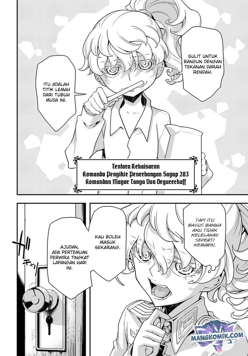 Youjo Senki chapter 30 halaman 17